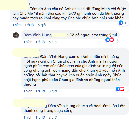 Đàm Vĩnh Hưng, Hoài Lâm, sao Việt